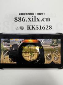 《穿越火线》枪声定位实战攻略：新手快速掌握精准定位的终极秘诀